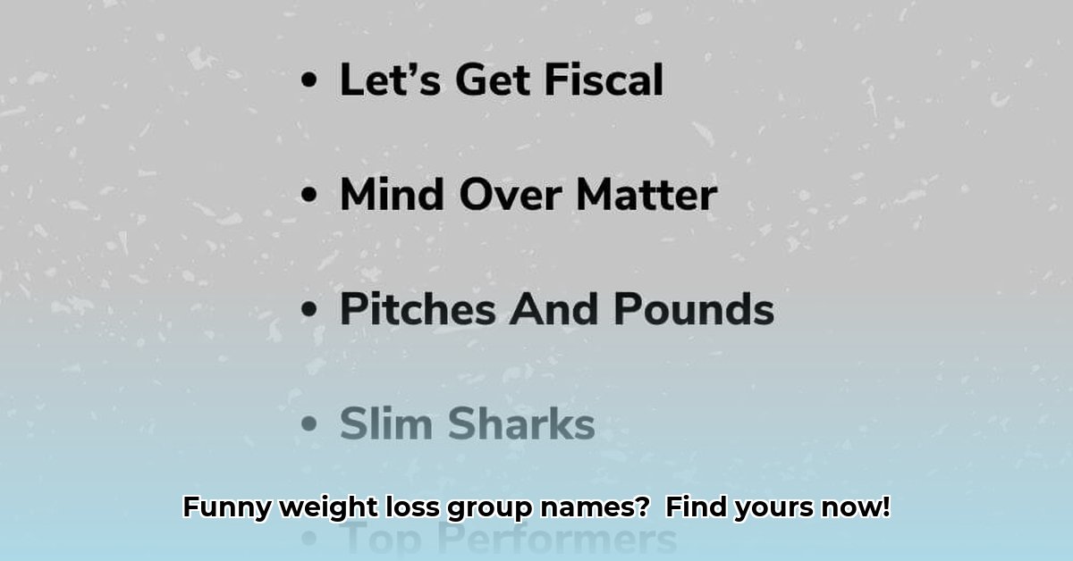funny-weight-loss-group-names